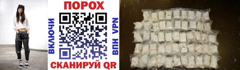 АМФ Розовый  Грязовец 