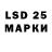Конопля Ganja Julusqwerty Nogovitsin