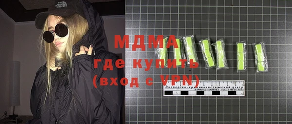 круглые Алексин