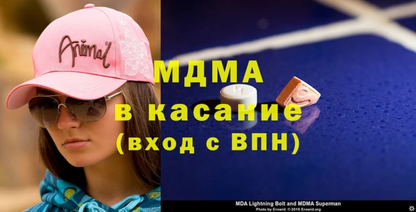 твердый Алексеевка