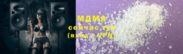 твердый Алексеевка