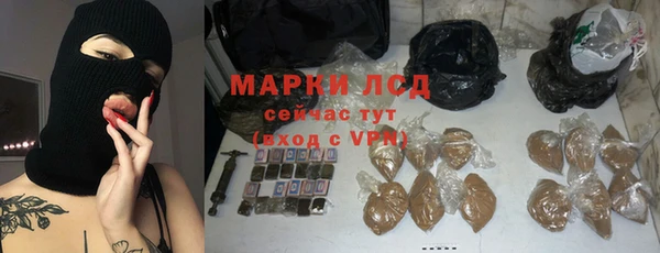 твердый Алексеевка