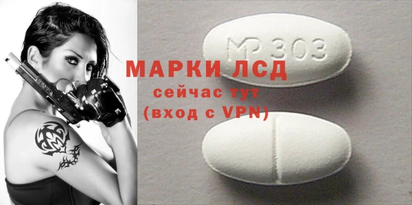 круглые Алексин