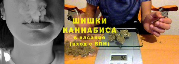 дистиллят марихуана Алзамай