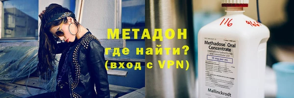 круглые Алексин