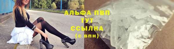 круглые Алексин