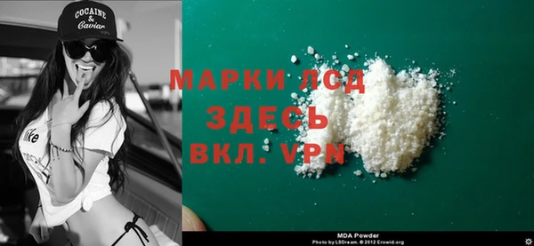твердый Алексеевка