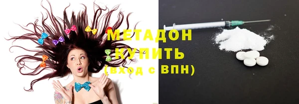 круглые Алексин