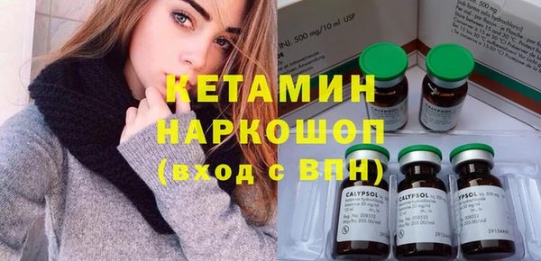 круглые Алексин