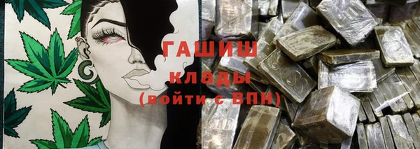 твердый Алексеевка