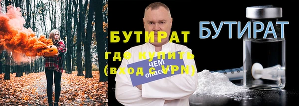 круглые Алексин