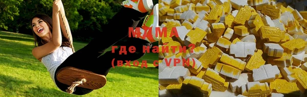 дистиллят марихуана Алзамай