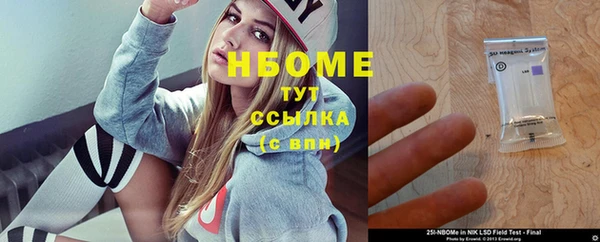 круглые Алексин