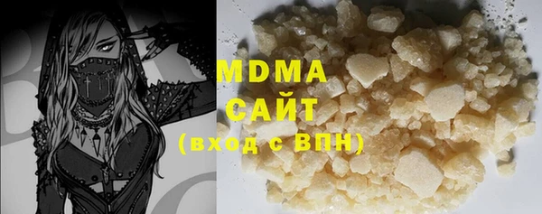 твердый Алексеевка